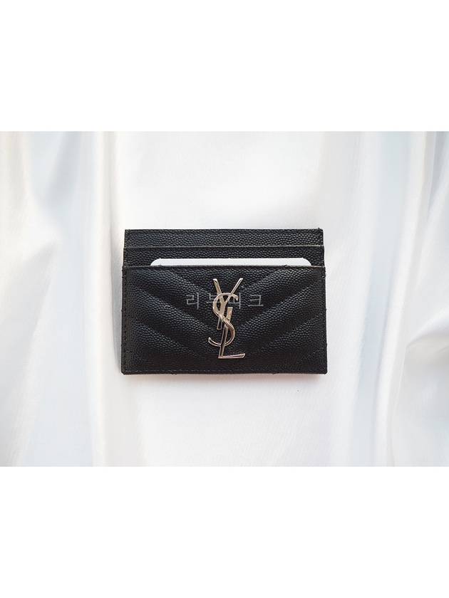 Cassandre Matelasse Card Case In Grain De Poudre Embossed Leather Black - SAINT LAURENT - BALAAN 4