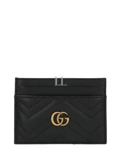 GG Marmont Matelasse 2 Tier Card Wallet Black - GUCCI - BALAAN 2