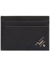 Metal Logo Saffiano Card Wallet Black - PRADA - BALAAN 2