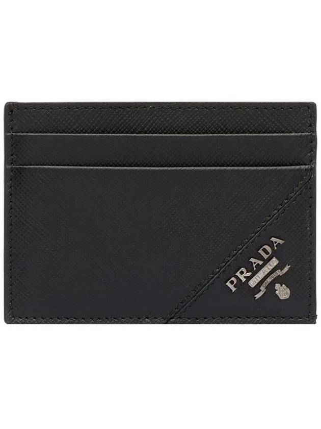 Metal Logo Saffiano Card Wallet Black - PRADA - BALAAN 2