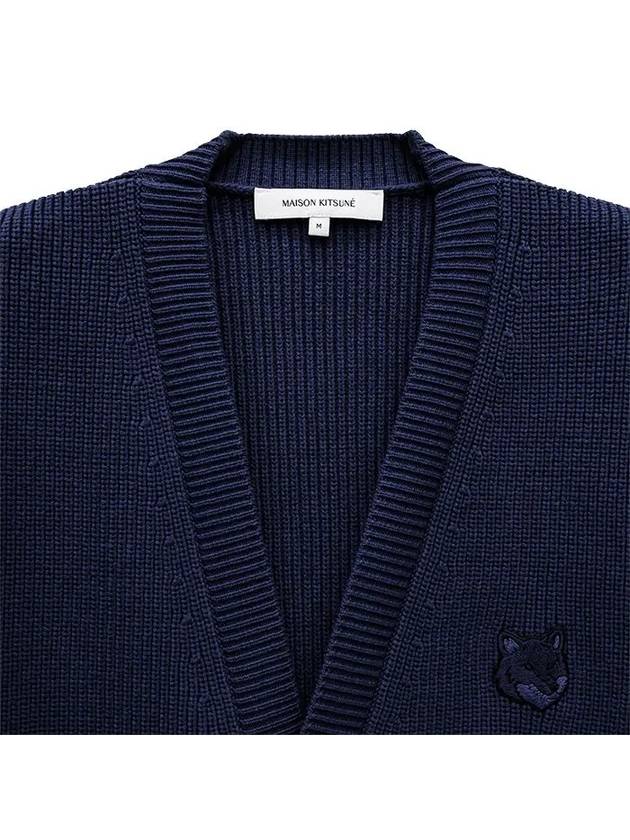 Bold Fox Head Cardigan Navy - MAISON KITSUNE - BALAAN 3