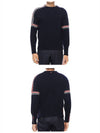 Intarsia Mohair Arm Banding Tweed Knit Top Navy - THOM BROWNE - BALAAN 5