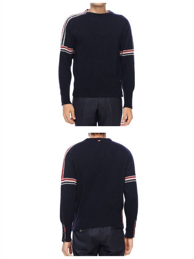 Intarsia Mohair Arm Banding Tweed Knit Top Navy - THOM BROWNE - BALAAN 5