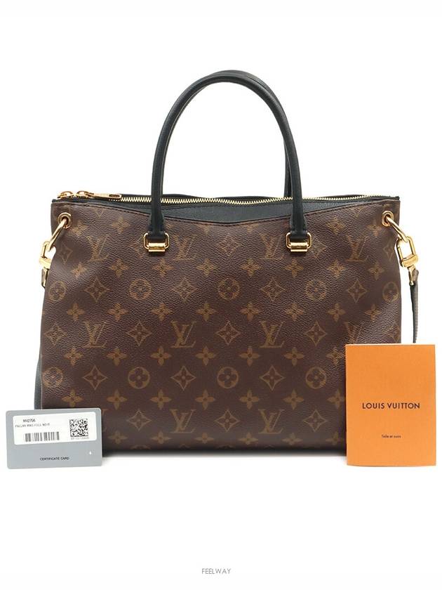 women tote bag - LOUIS VUITTON - BALAAN 2