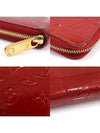 M91981 Monogram Vernis Pom d Amour Zippy Wallet Long - LOUIS VUITTON - BALAAN 6