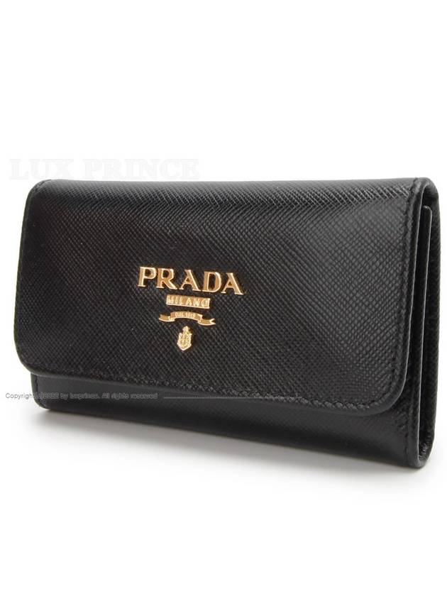 Saffiano key wallet 1M0222 0615rm - PRADA - BALAAN 3