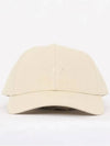 C Run Wash Logo Ball Cap White - DIESEL - BALAAN 2