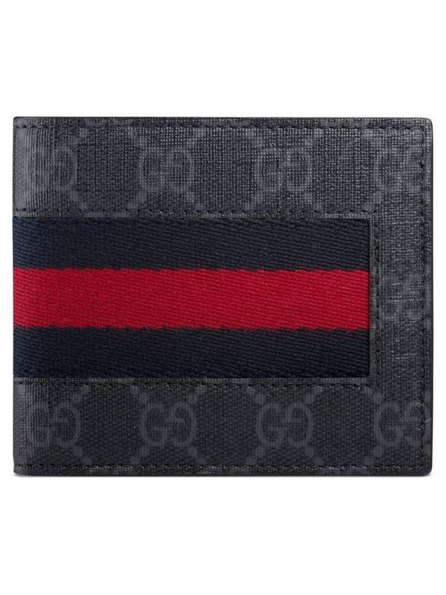 GG Supreme Web Half Wallet Black Grey - GUCCI - BALAAN 1