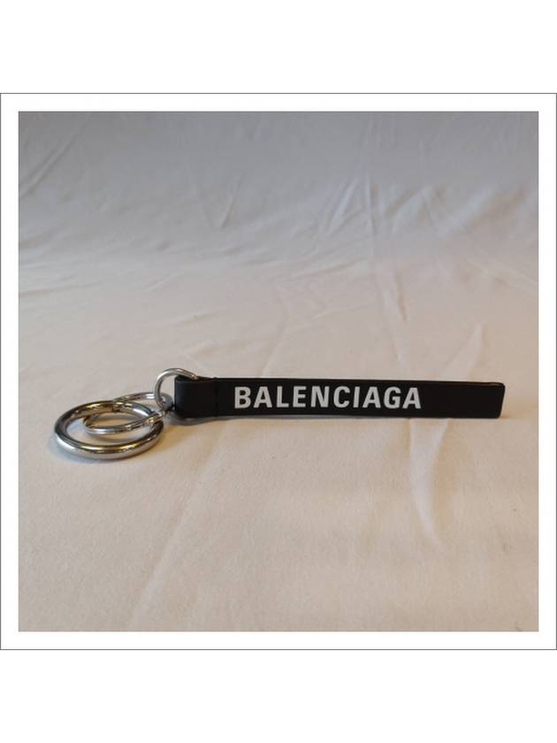 logo leather key holder - BALENCIAGA - BALAAN.