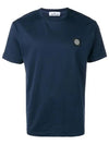 Men's Logo Patch Cotton Short Sleeve T-Shirt Navy - STONE ISLAND - BALAAN 3