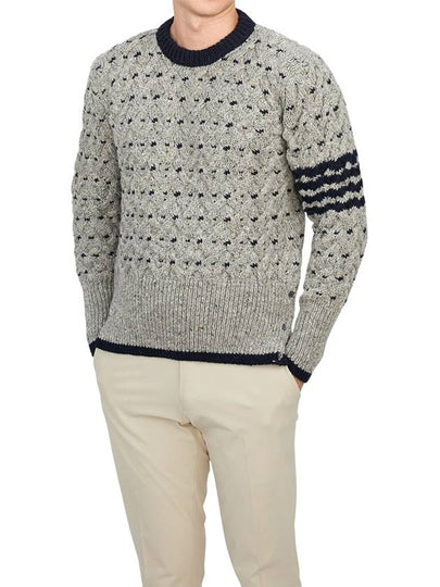 4 Bar Cable Knit Top Grey - THOM BROWNE - BALAAN 2