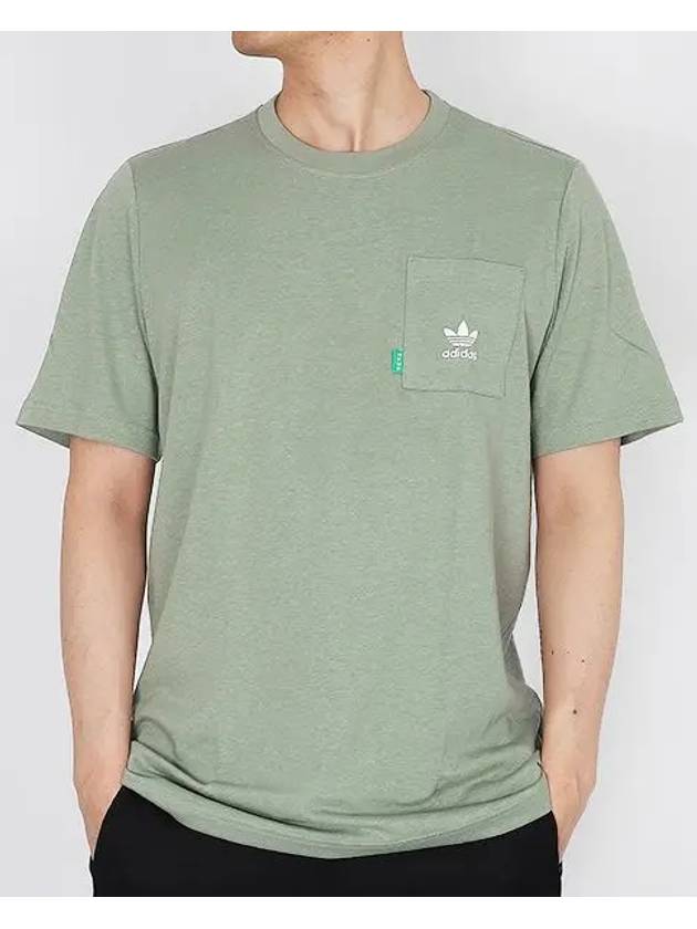 Essentials Short Sleeve T-Shirt Green - ADIDAS - BALAAN 2