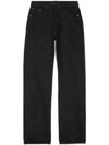 Relaxed Jeans Black - BALENCIAGA - BALAAN 2