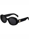 Eyewear Triomphe Acetate Sunglasses Black - CELINE - BALAAN 2