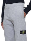 Signature Wappen Patch Cotton Baggy Pants Grey - STONE ISLAND - BALAAN 4