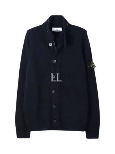 Lambswool Knit Cardigan Navy - STONE ISLAND - BALAAN 2