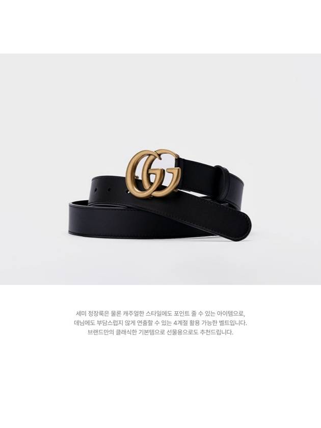 Men's GG Marmont Double G Buckle Gold Hardware Leather Belt Black - GUCCI - BALAAN 4