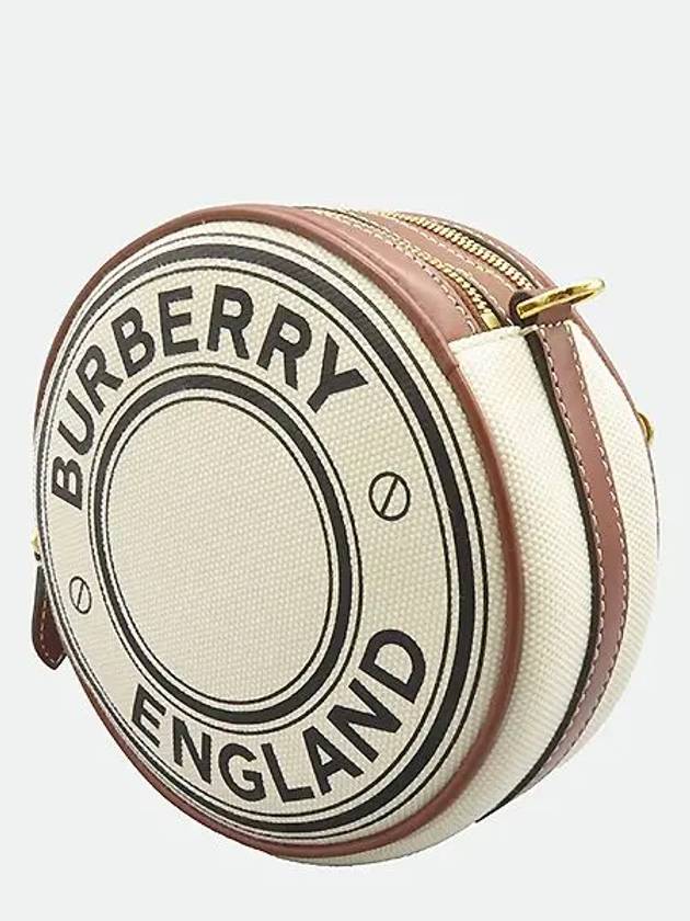 8027602 Crossbody bag - BURBERRY - BALAAN 3