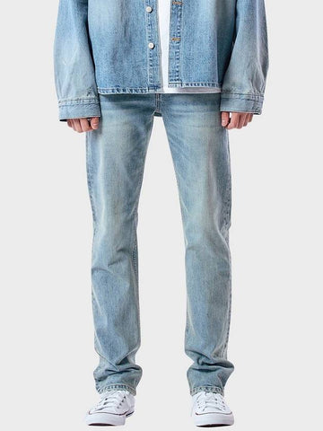 Sky blue slim denim pants - PHILOGRAM - BALAAN 1