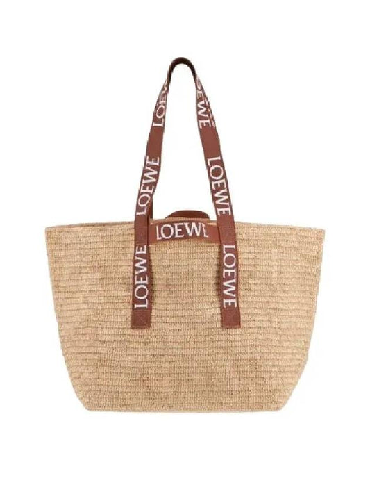 Fold Raffia Shopper Bag Natural Tan - LOEWE - BALAAN 2