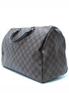 N41363 Tote Bag - LOUIS VUITTON - BALAAN 2