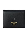 Gold Hardware Triangle Logo Saffiano Half Wallet Black - PRADA - BALAAN 2