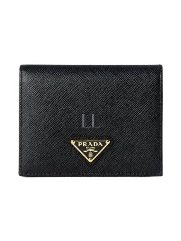 Gold Hardware Triangle Logo Saffiano Half Wallet Black - PRADA - BALAAN 2