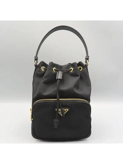 1BH038 Duet Re Nylon Bucket Bag Cross Strap - PRADA - BALAAN 2