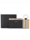 logo 3-piece set striped halfwallet black - PAUL SMITH - BALAAN 2