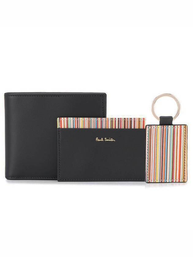 logo 3-piece set striped halfwallet black - PAUL SMITH - BALAAN 2