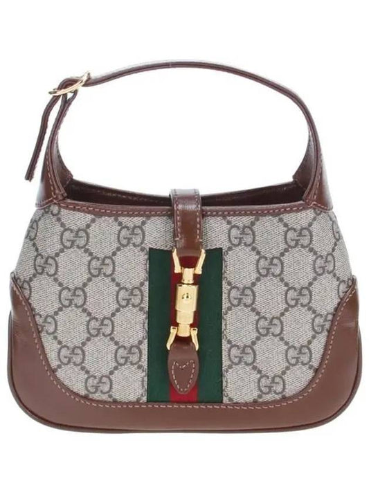 GG Supreme Mini Jackie 1961 Cross Bag Brown Beige - GUCCI - BALAAN 2