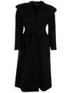 Bdanton Virgin Wool Single Coat Black - MAX MARA - BALAAN 2