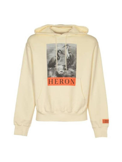 Hooded Sweatshirt HMBB024C99JER003 0110 - HERON PRESTON - BALAAN 2