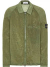 Nylon Metal Overshirt Zip-Up Jacket Olive - STONE ISLAND - BALAAN 2