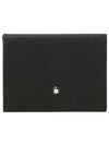 Sartorial Trio Card Wallet Black - MONTBLANC - BALAAN 2