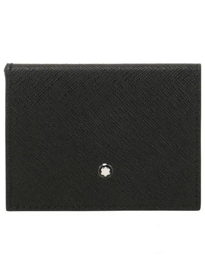 Sartorial Trio 4CC Card Wallet Black - MONTBLANC - BALAAN 2