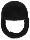 Boucle Ball Cap Boucle Cap Hat Black MCFW23BC 3BK - MACKY - BALAAN 3