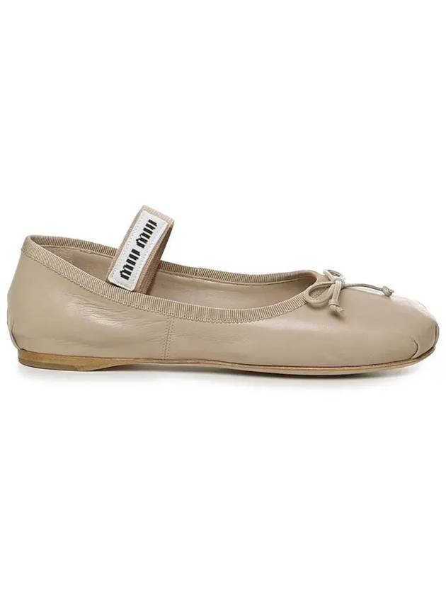 Women's Logo Leather Ballerinas Water Lily - MIU MIU - BALAAN 3