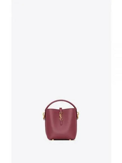 Le 37 Signature Logo Shiny Leather Small Bucket Bag Rouge Merlot - SAINT LAURENT - BALAAN 2