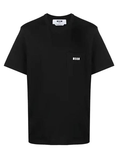 Pocket Logo Short Sleeve T-Shirt Black - MSGM - BALAAN 2