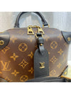 Petittemal Souffle Tote and Cross Bag - LOUIS VUITTON - BALAAN 2