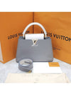 women tote bag - LOUIS VUITTON - BALAAN 7