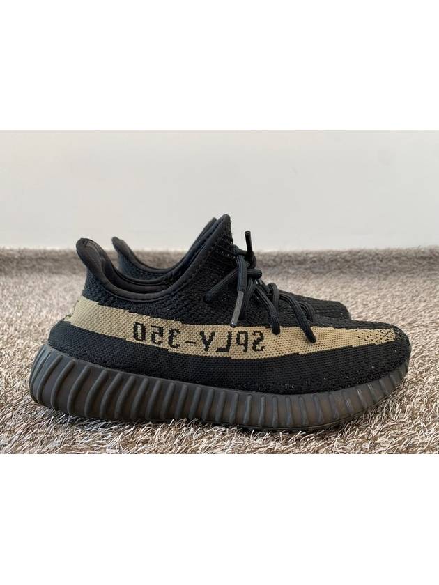 Yeezy Boost 350V2 Black Green 260 - ADIDAS - BALAAN 7