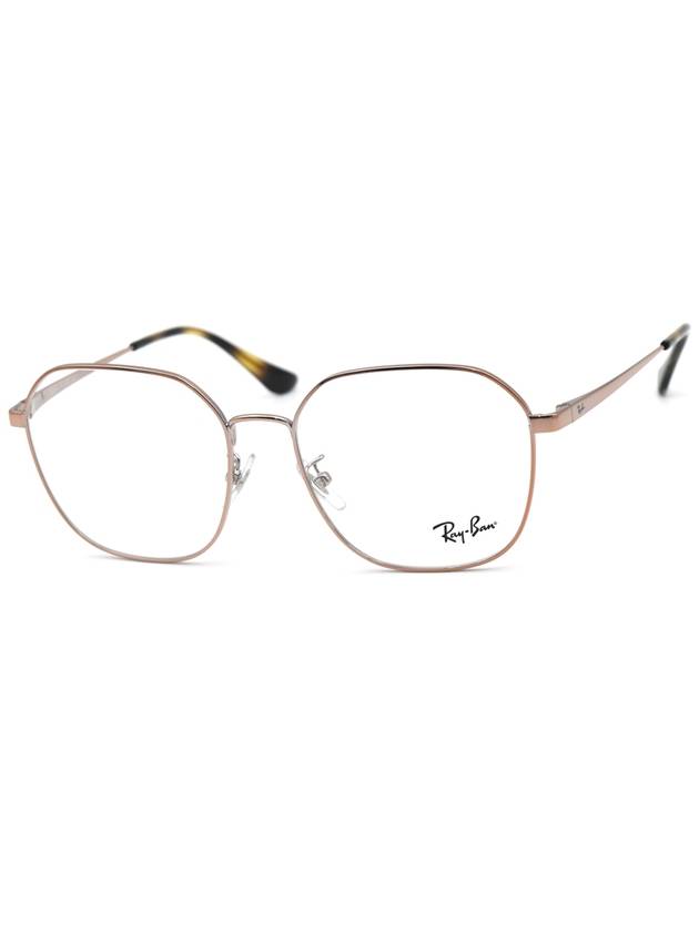 RayBan Glasses RB6490D 2943 - RAY-BAN - BALAAN 1