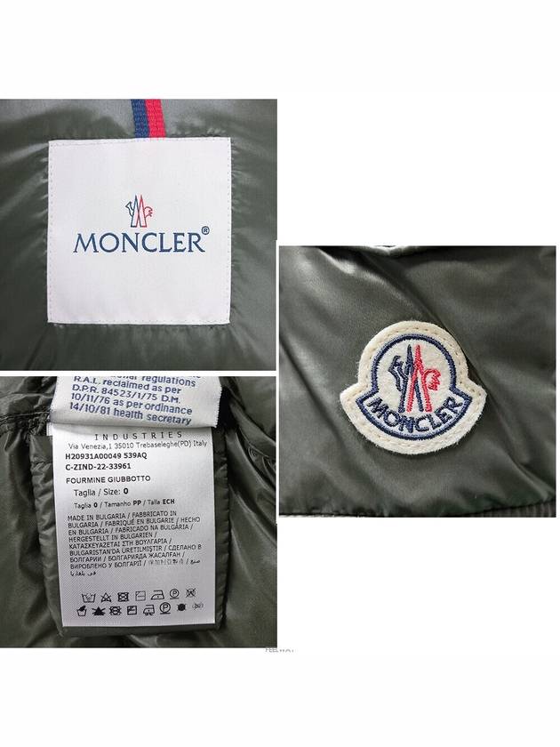 Fourmine Short Padding Green - MONCLER - BALAAN 7