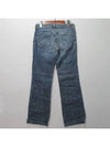 Smith Market Used Luxury Washed Jeans Women s Clothing - SEVEN JEANS - BALAAN 3