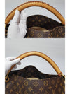 monogram arch - LOUIS VUITTON - BALAAN 6