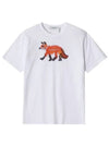 Fox Print Short Sleeve T-shirt White - MAISON KITSUNE - BALAAN 3