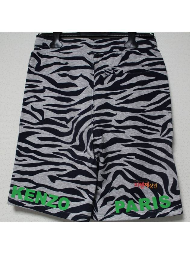 Zebra Green Logo Patch Shorts Grey - KENZO - BALAAN.