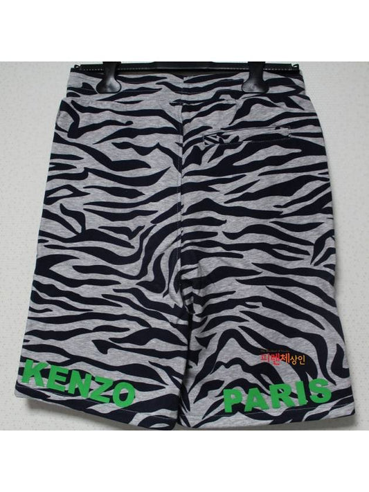 Zebra Green Logo Patch Shorts Grey - KENZO - BALAAN 2